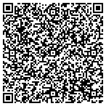 QR-код с контактной информацией организации АвтоКласс