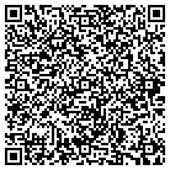 QR-код с контактной информацией организации ООО Кадушка, ресторан