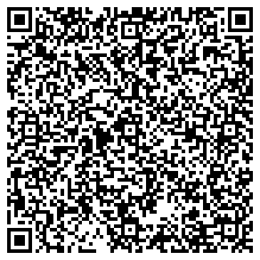 QR-код с контактной информацией организации ООО Компания «ОДА»
