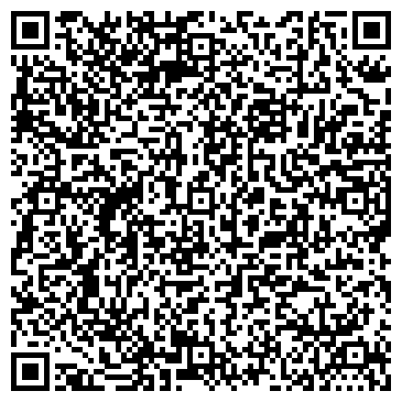 QR-код с контактной информацией организации Детская школа искусств им. С.В. Рахманинова
