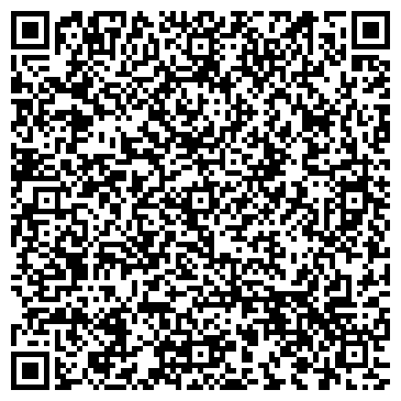 QR-код с контактной информацией организации ООО Визит СБ