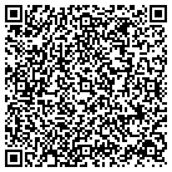QR-код с контактной информацией организации Наша Rаша
