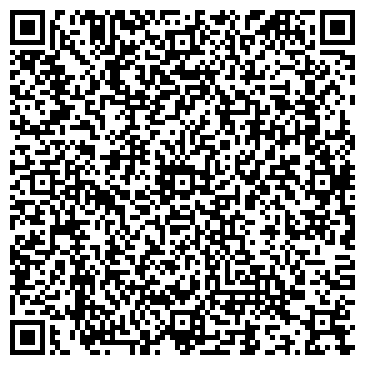 QR-код с контактной информацией организации GOLD Dance Studio