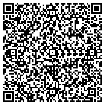 QR-код с контактной информацией организации Кара-Кум