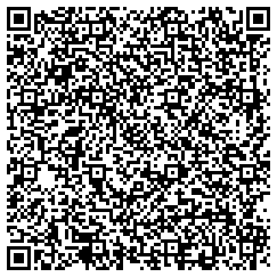 QR-код с контактной информацией организации СГА, Современная гуманитарная академия, филиал в г. Ульяновске