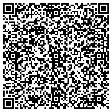 QR-код с контактной информацией организации Эксперт-Строй