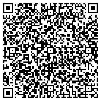 QR-код с контактной информацией организации ООО ЭКСПРЕСС-МАРКЕТ