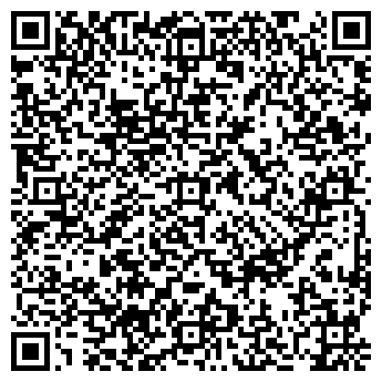 QR-код с контактной информацией организации Эстель