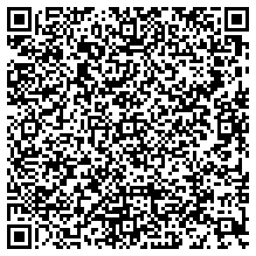 QR-код с контактной информацией организации ТверьТендер