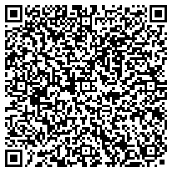 QR-код с контактной информацией организации Баскин Роббинс, кафе, ООО Айс