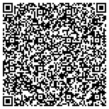 QR-код с контактной информацией организации ООО Тендер-Профи