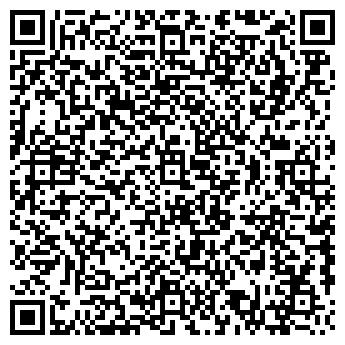 QR-код с контактной информацией организации Инь-Янь