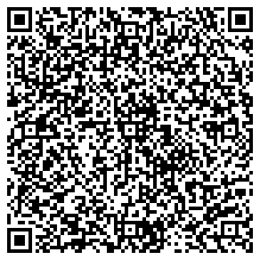 QR-код с контактной информацией организации Пивная точка, магазин разливного пива, ИП Трифонова О.А.