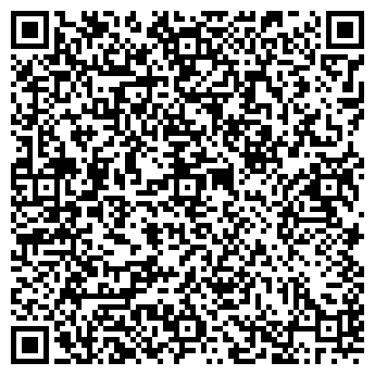 QR-код с контактной информацией организации Атлантис-Плюс