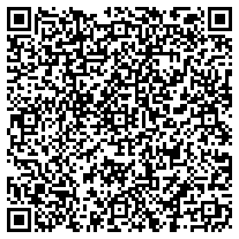 QR-код с контактной информацией организации ПРАКТИК