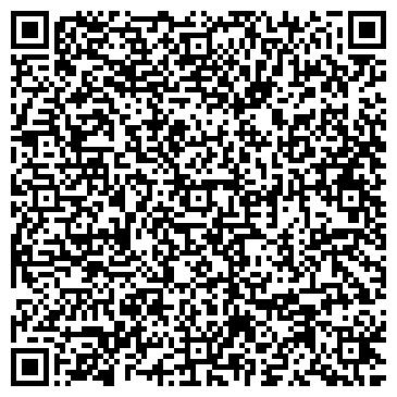 QR-код с контактной информацией организации ИП Фламинг С.А.