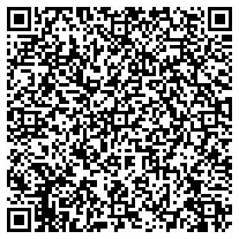 QR-код с контактной информацией организации Камазнак