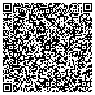 QR-код с контактной информацией организации ПАО«ВымпелКом» Собственный офис «Билайн»