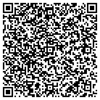 QR-код с контактной информацией организации МЕДИАМАКС