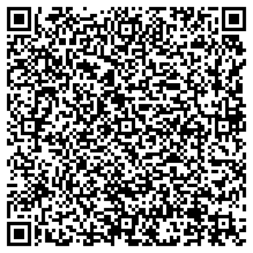 QR-код с контактной информацией организации Криостудия Термаль