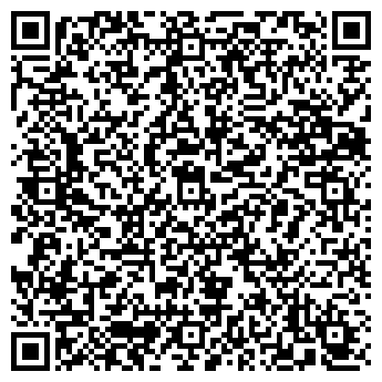 QR-код с контактной информацией организации Гимназия №1 им. В.И. Ленина