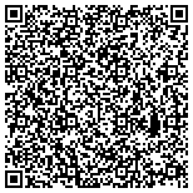 QR-код с контактной информацией организации Сеть продуктовых магазинов №39, ООО Перспективное
