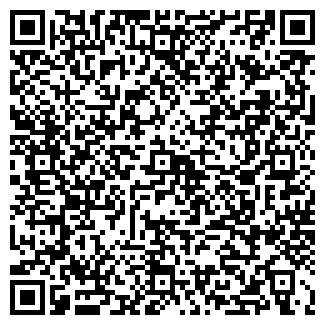 QR-код с контактной информацией организации Катенька