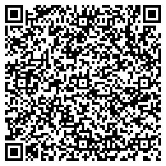 QR-код с контактной информацией организации ООО Гриль-бар