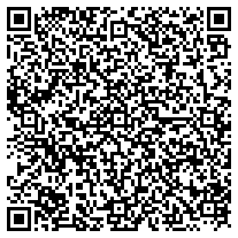 QR-код с контактной информацией организации Lime