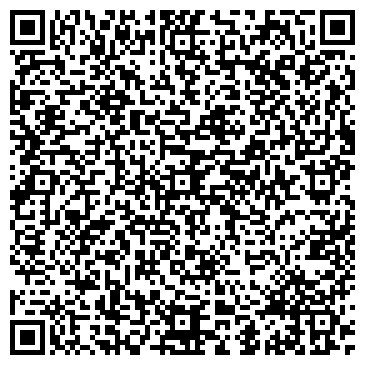 QR-код с контактной информацией организации Гимназия №44 им. В.Н. Деева