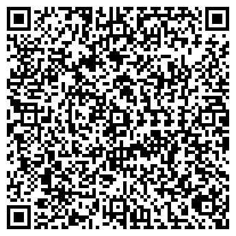 QR-код с контактной информацией организации У Фонтана