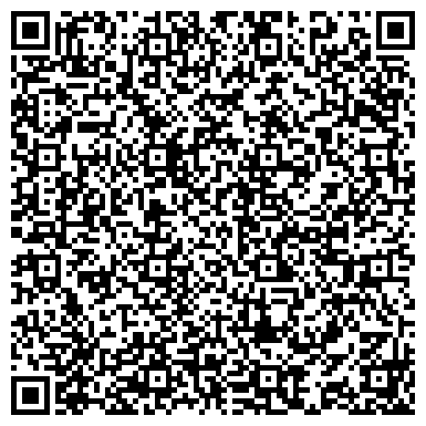 QR-код с контактной информацией организации Детский сад №253, Белоснежка, центр развития ребенка