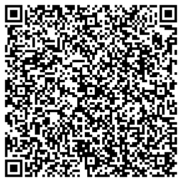 QR-код с контактной информацией организации Insight Studio