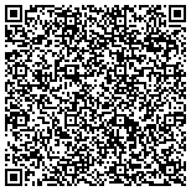 QR-код с контактной информацией организации ООО Волгоградский завод резервуарных конструкций