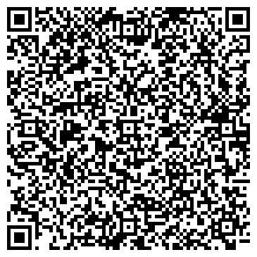 QR-код с контактной информацией организации КоМод