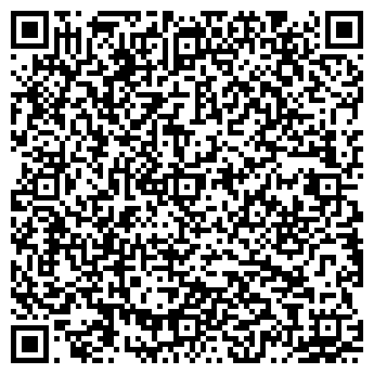 QR-код с контактной информацией организации Почтовый дворик