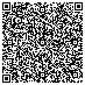 QR-код с контактной информацией организации ООО ЛДМ