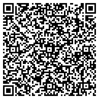 QR-код с контактной информацией организации Парди