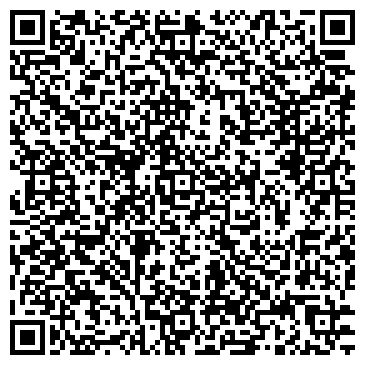 QR-код с контактной информацией организации Диадема