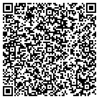 QR-код с контактной информацией организации Магазин игрушек на проезде Гусарова, 115