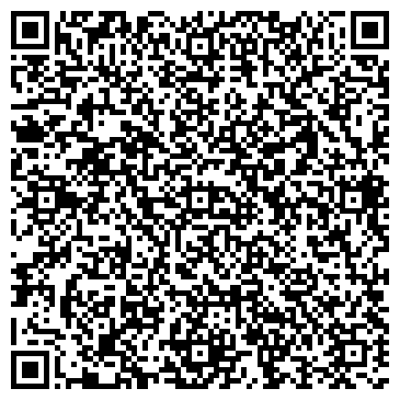 QR-код с контактной информацией организации Вавилон