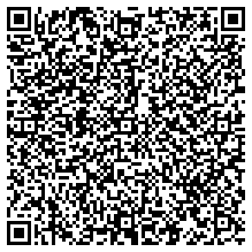 QR-код с контактной информацией организации МБДОУ Детский сад № 211 «Аистенок»