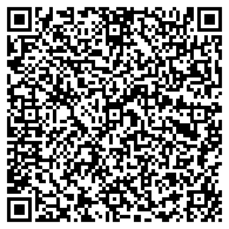 QR-код с контактной информацией организации Узбечка, кафе, ИП Ли А.Г.