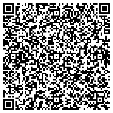 QR-код с контактной информацией организации Эльдорадо