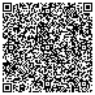QR-код с контактной информацией организации Студия красоты Глянец