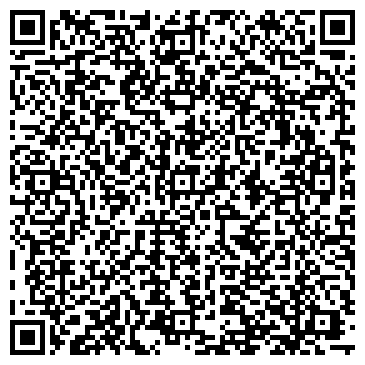 QR-код с контактной информацией организации Фитнес Данс центр