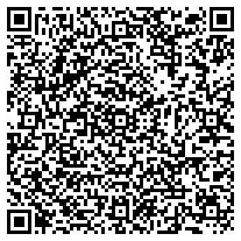 QR-код с контактной информацией организации Трактир