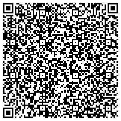 QR-код с контактной информацией организации Детский оздоровительно-образовательный центр туризма и краеведения