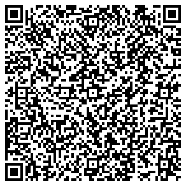 QR-код с контактной информацией организации Детский сад №17, общеразвивающего вида