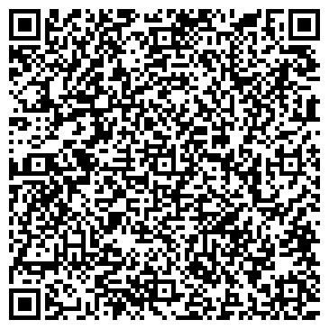 QR-код с контактной информацией организации Детский сад №229, общеразвивающего вида